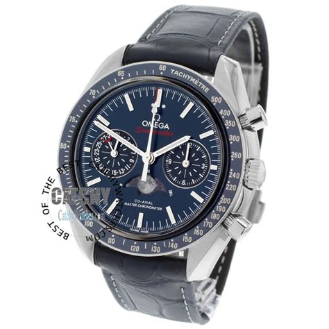 omega watch egypt